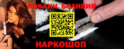 герыч Кулебаки