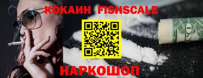 герыч Кулебаки