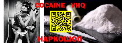 стаф Кунгур