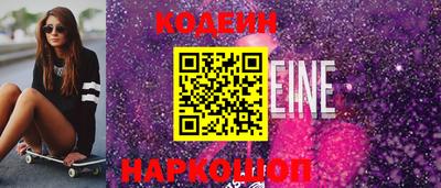 jwh Ливны