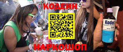 герыч Кулебаки