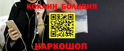 мяу мяу кристалл Кумертау