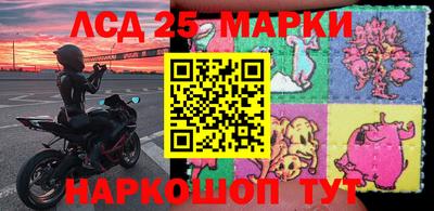 мяу мяу кристалл Кумертау