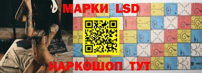 герыч Кулебаки