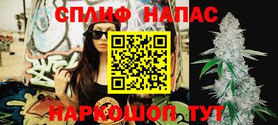 герыч Кулебаки