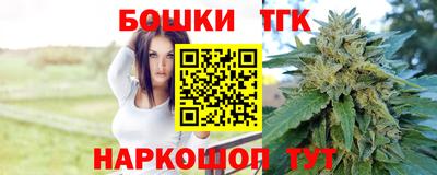 мет Ликино-Дулёво