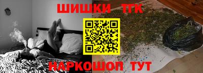 герыч Кулебаки