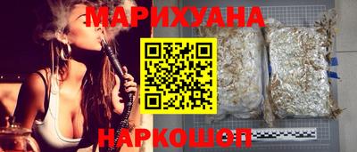 стаф Кунгур