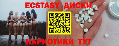 мет Ликино-Дулёво