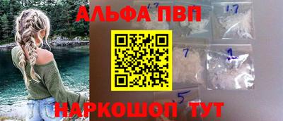 стаф Кунгур