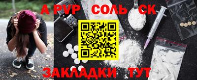 mix Лесосибирск