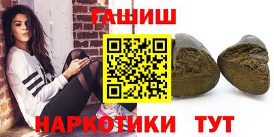 мяу мяу кристалл Кумертау