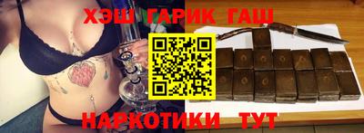 герыч Кулебаки