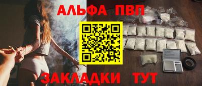 герыч Кулебаки