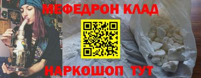 jwh Ливны