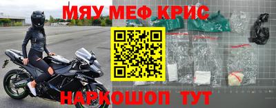 герыч Кулебаки